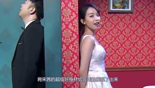 娱乐吃瓜的老婆叫什么