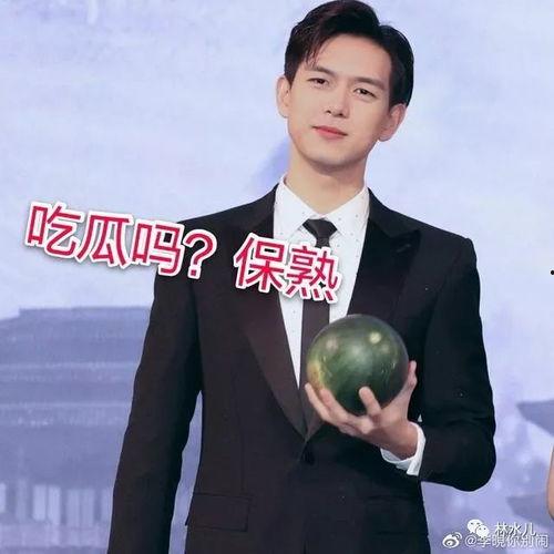 吃瓜娱乐自己,揭秘娱乐圈那些鲜为人知的幕后故事