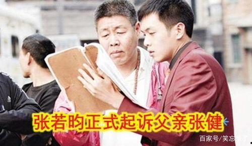 娱乐圈吃瓜群众张若昀,娱乐圈吃瓜群众的甜蜜逆袭