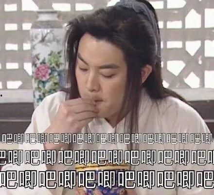 我在娱乐圈吃瓜