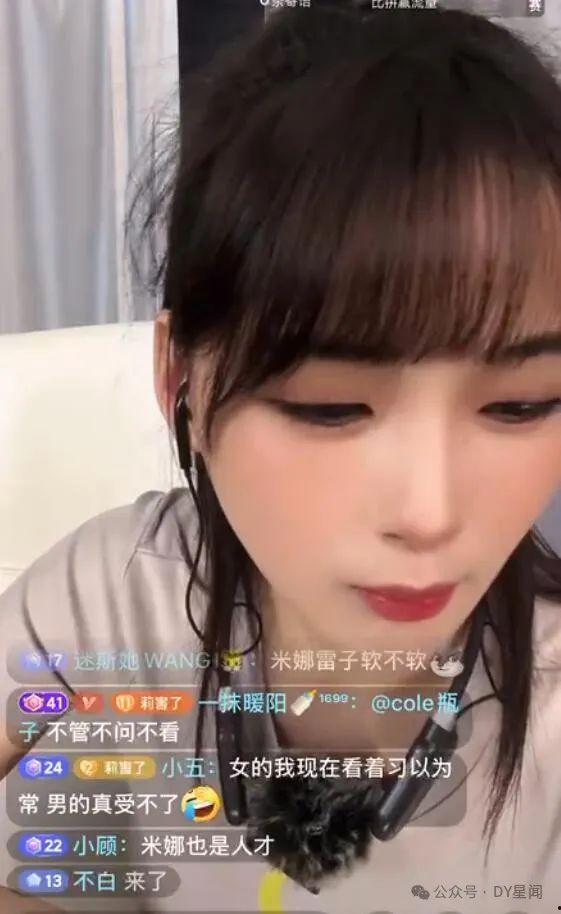 娱乐吃瓜酱和娱乐爆料酱,揭秘娱乐圈幕后故事