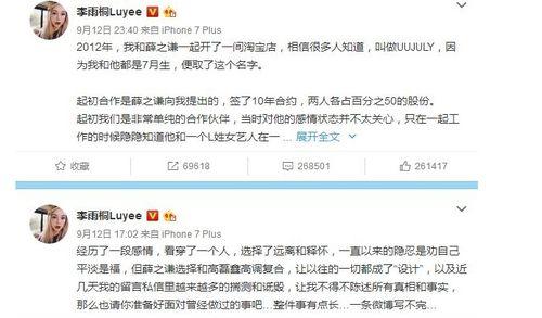 娱乐吃瓜群众在线视频观看,娱乐吃瓜群众在线观看狂欢记