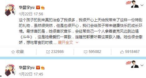 娱乐圈吃瓜帖子在哪看,娱乐圈吃瓜帖子的聚集地揭秘