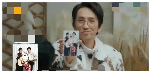 娱乐圈资深吃瓜是谁