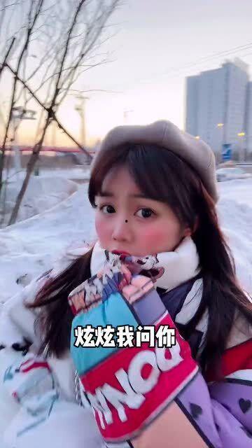 娱乐吃瓜酱上头,上头瞬间，揭秘娱乐圈那些不为人知的秘密