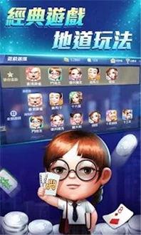 娱乐吃瓜酱摔手机,背后原因揭秘