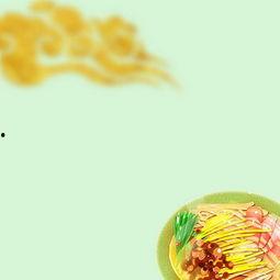 娱乐吃瓜酱的背景图片